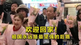 玩彩